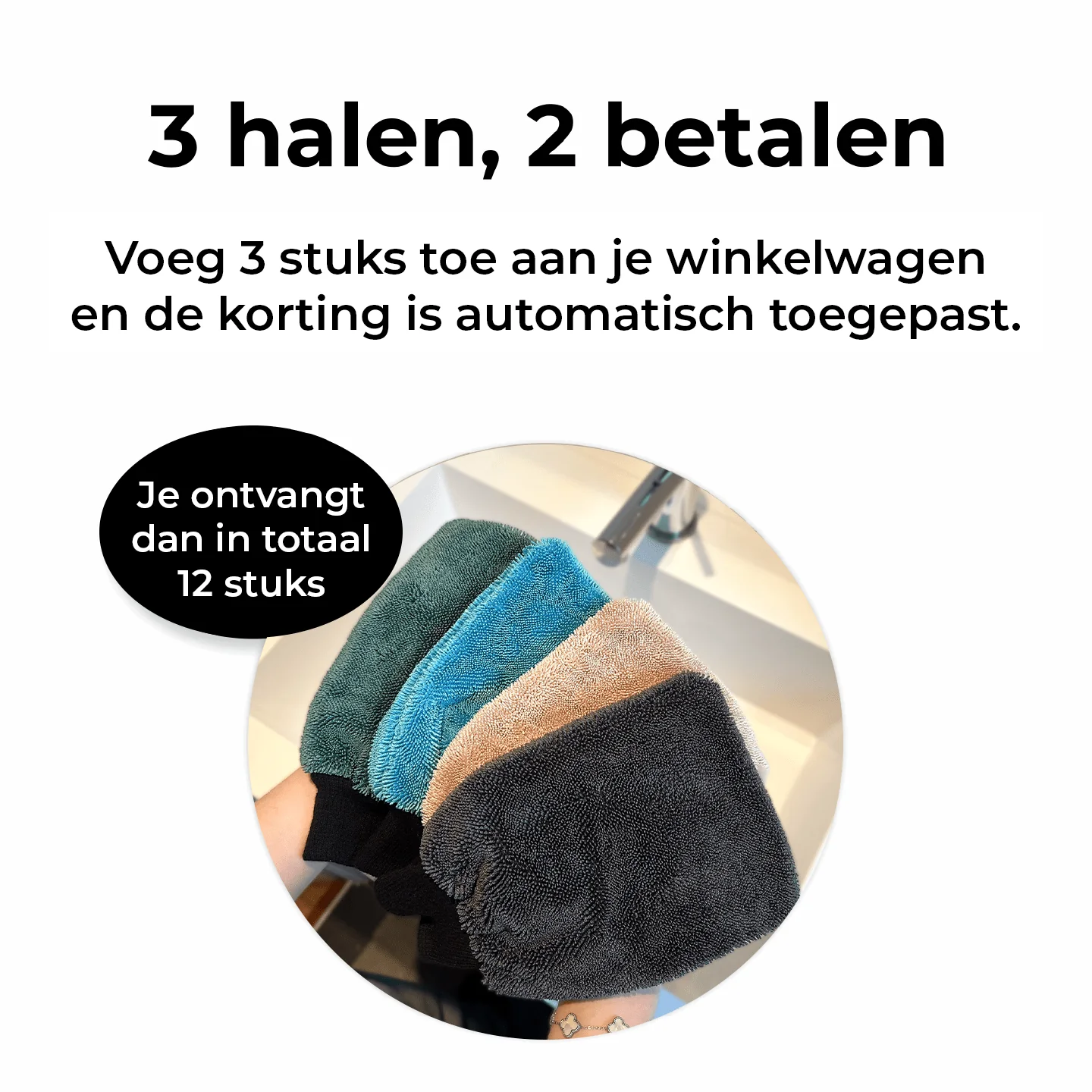 FASTDRY Handschoenen - 4 stuks - Image 4